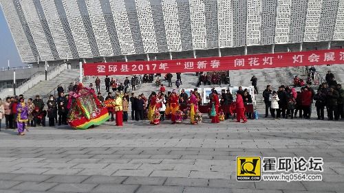 IMG_20170211_092110.jpg