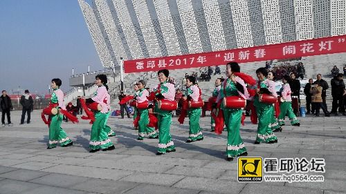 IMG_20170211_092840.jpg