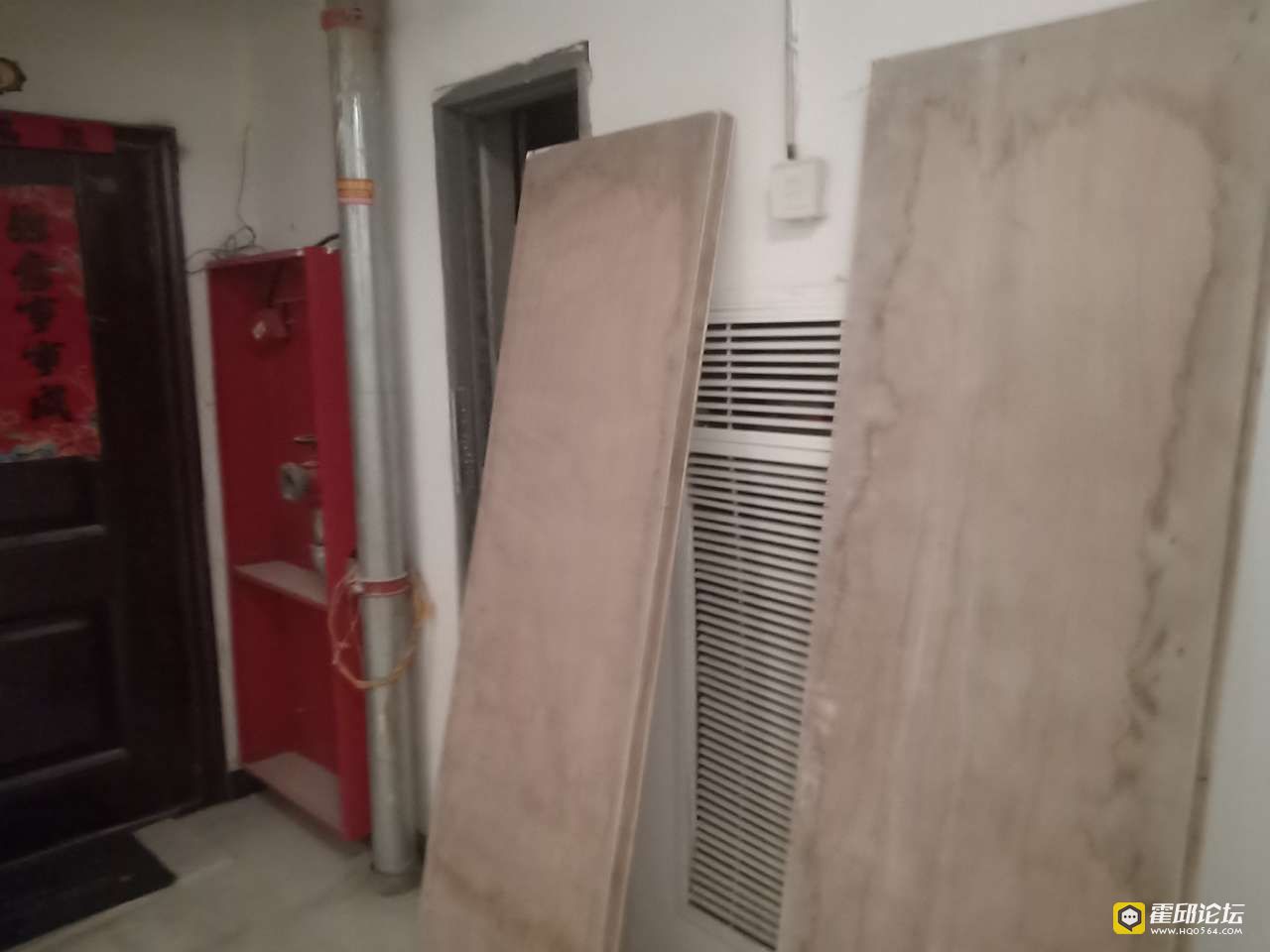 20190616_193905_1560648362681.jpg