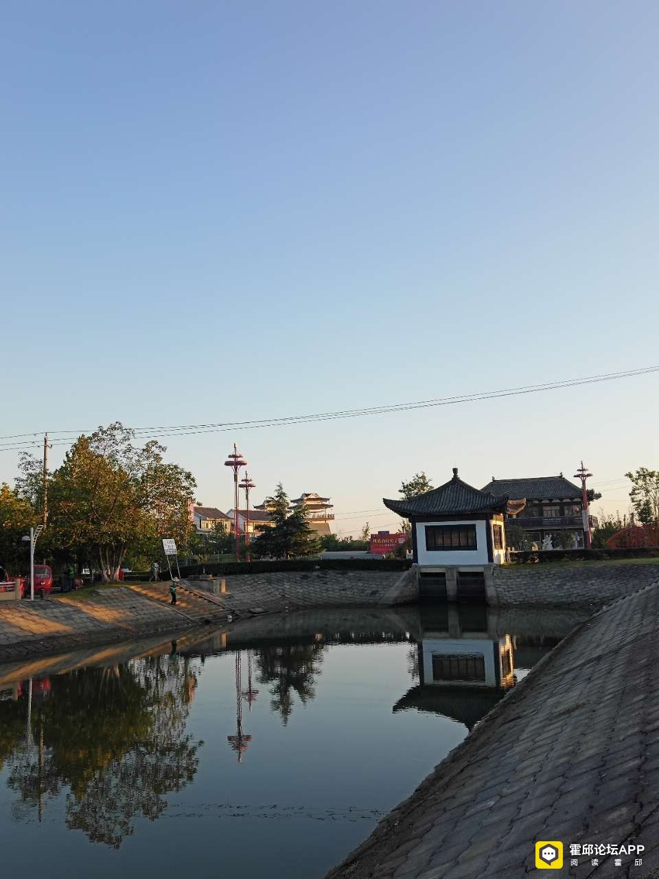20190830_193478_1567141266488.jpg