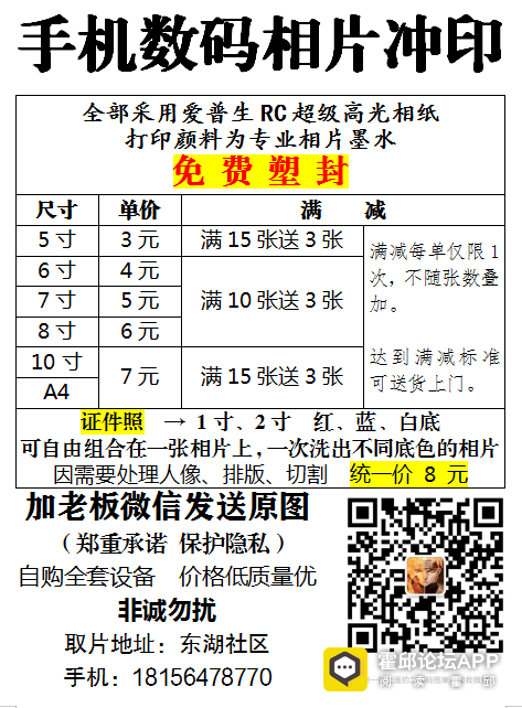 ΢�Ž�ͼ_20200713083958.png