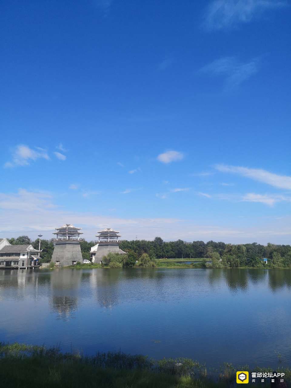 20200813_642_1597326430793.jpg