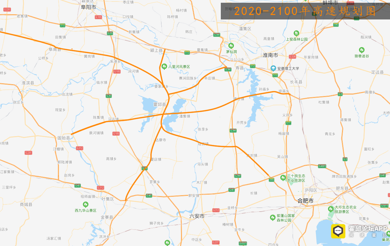 长丰至固始高速公路途径霍邱县城