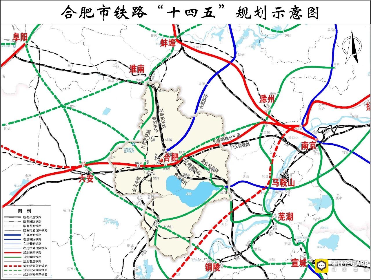 合肥给霍邱规划的高铁