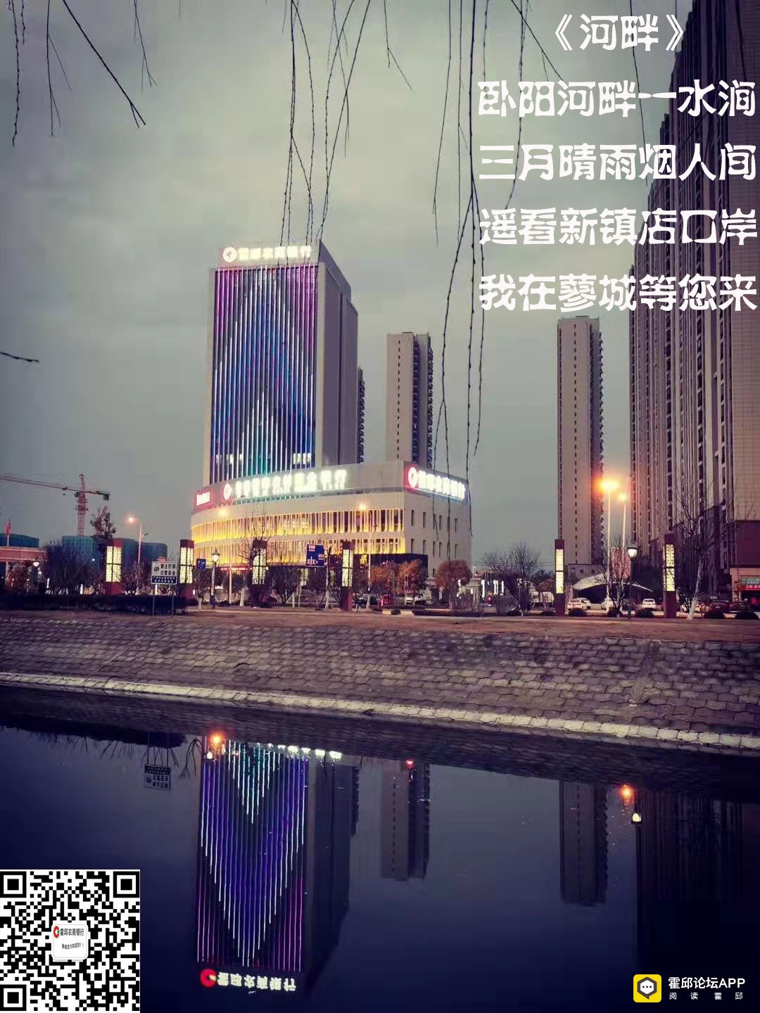 ����
