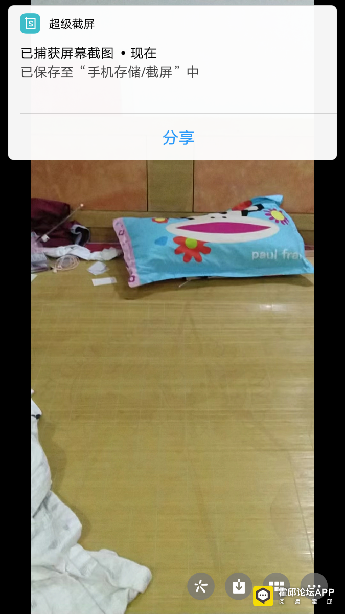 090528fv3n1h03929zdn03.png