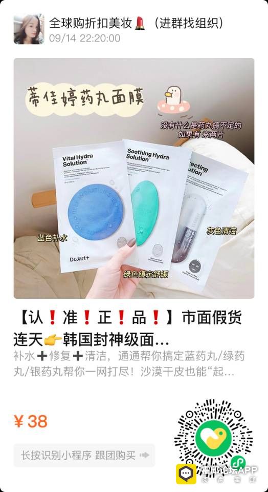 20220922105630mini_bbs_wap_218186_FqAcsSjf_CsQ505ZLC3xUahC5NMc.jpg