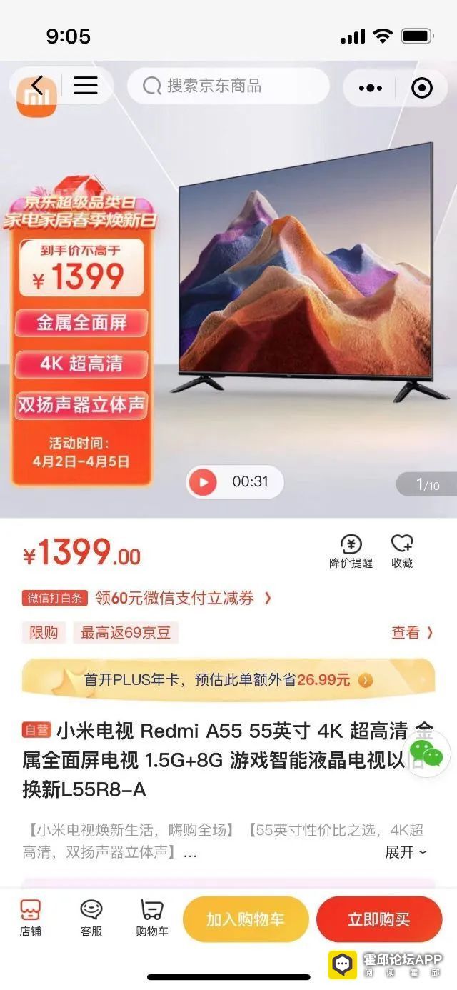 091528icq6ucqou8qy6tco.jpeg
