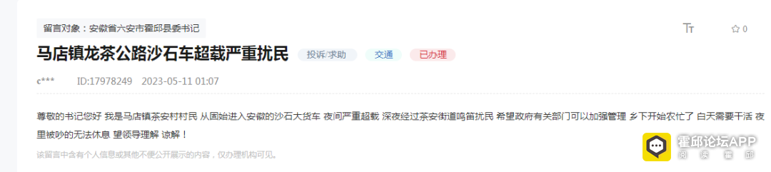 085912mrpuu07u1so2z8p8.png