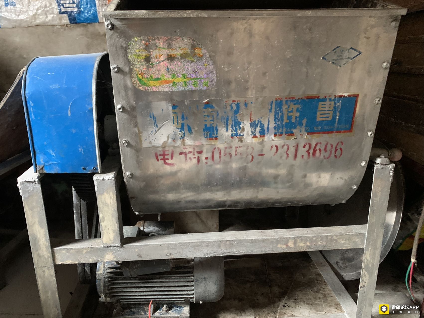 20230604201910mini_bbs_wap_203426_Fr7umIMg1B-e3-7Gl42pednVwG1J.jpg