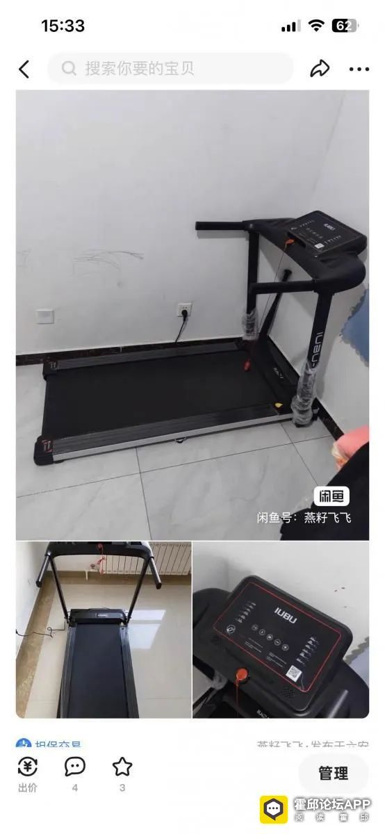 092955rqsfsbbfc5afs7sq.jpeg