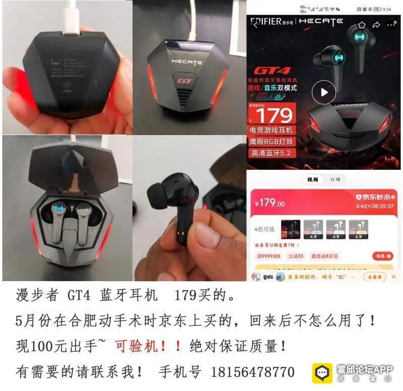 180755y33cq5m136ep2af3.jpeg