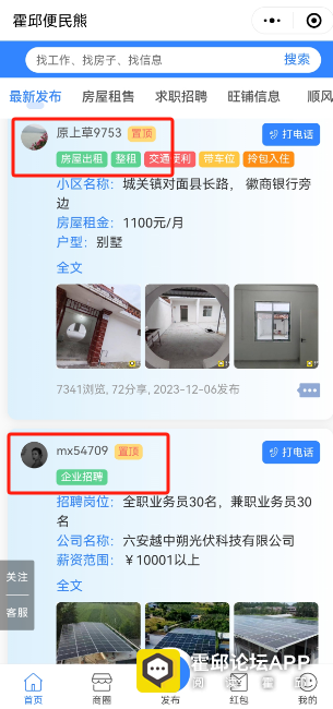 082927kjwfcrofwfnwo6fn.png