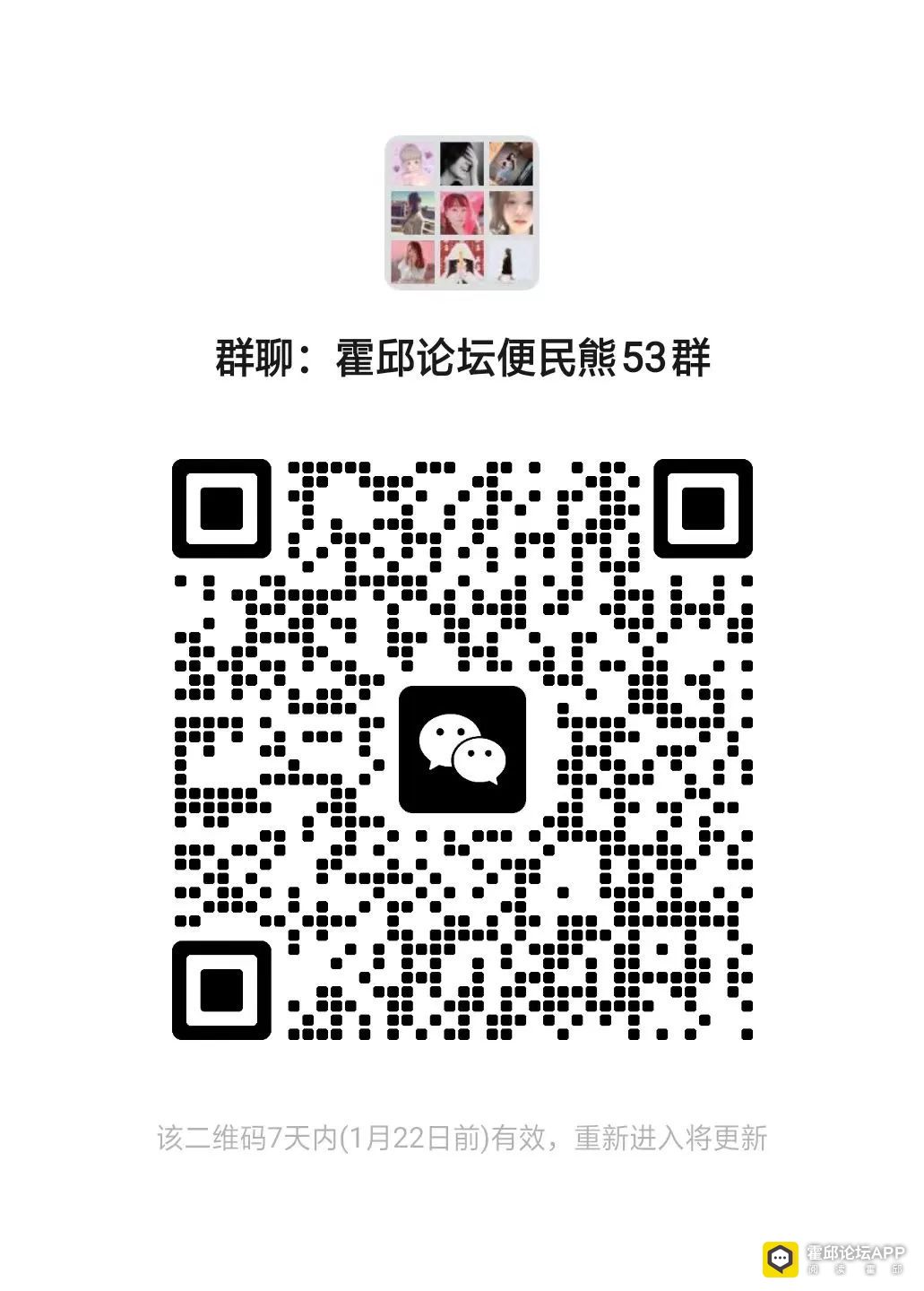 085416uz1qxo07w367et66.jpeg