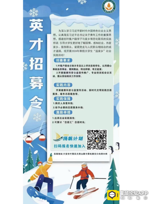 091212aiir26cviviff427.png