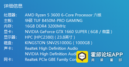 ΢ͼƬ_20250210170043.png