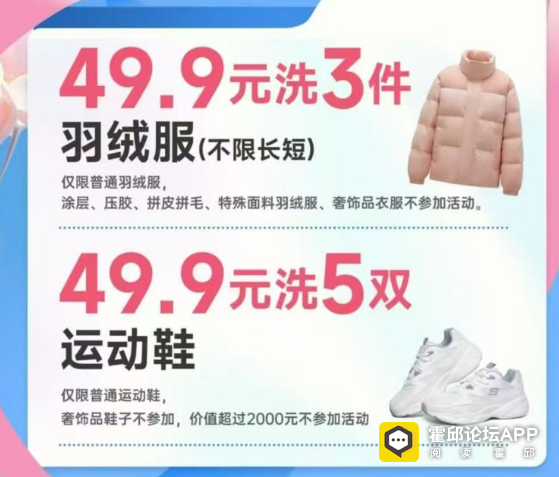 143138iwywmvww9q8akwb8.png