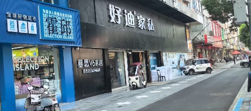 439ff11813a790167fb79f67775b089a.jpeg