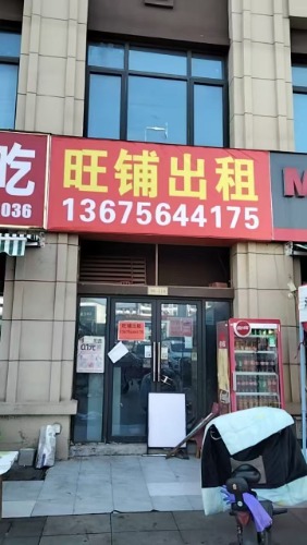 mmexport1764587652310.jpg