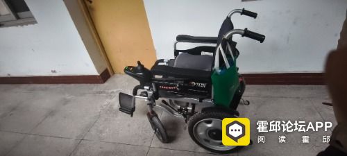 IMG_20260318_165430.jpg