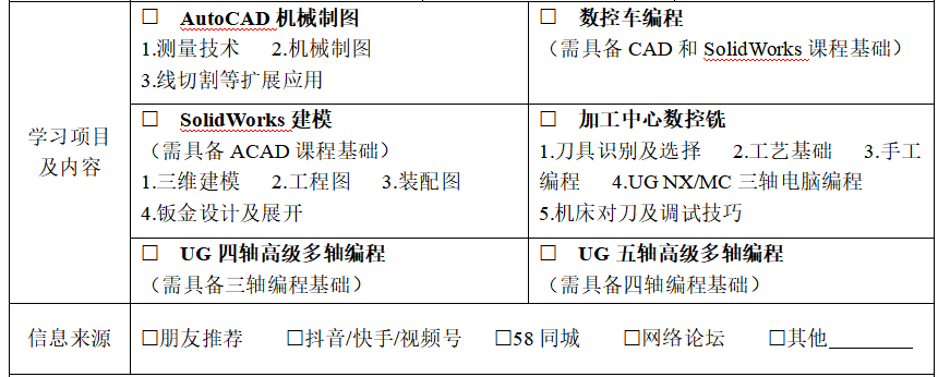 d1ed5b3d63c8abdb4b48f5ef4f92a53a.png