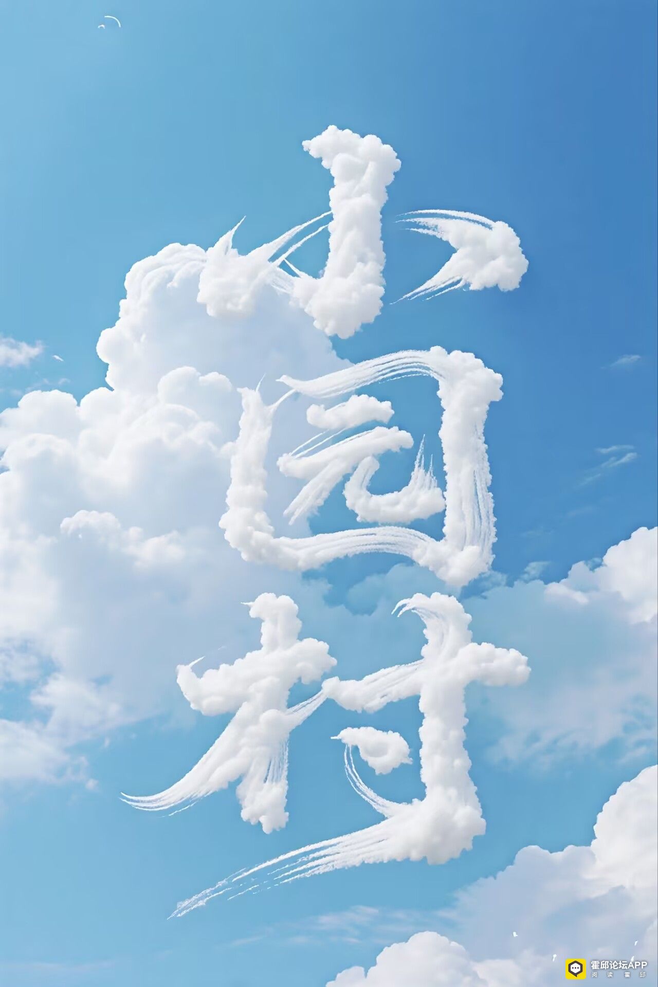 f35aa747deed7a8ed70ae015689e7b4a.jpg