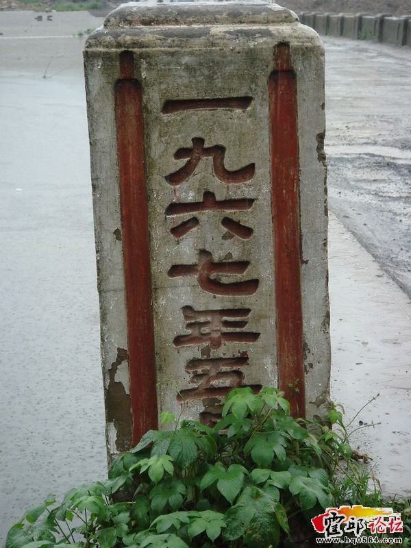 ��ũ�����Ž��ɵ�ʱ��