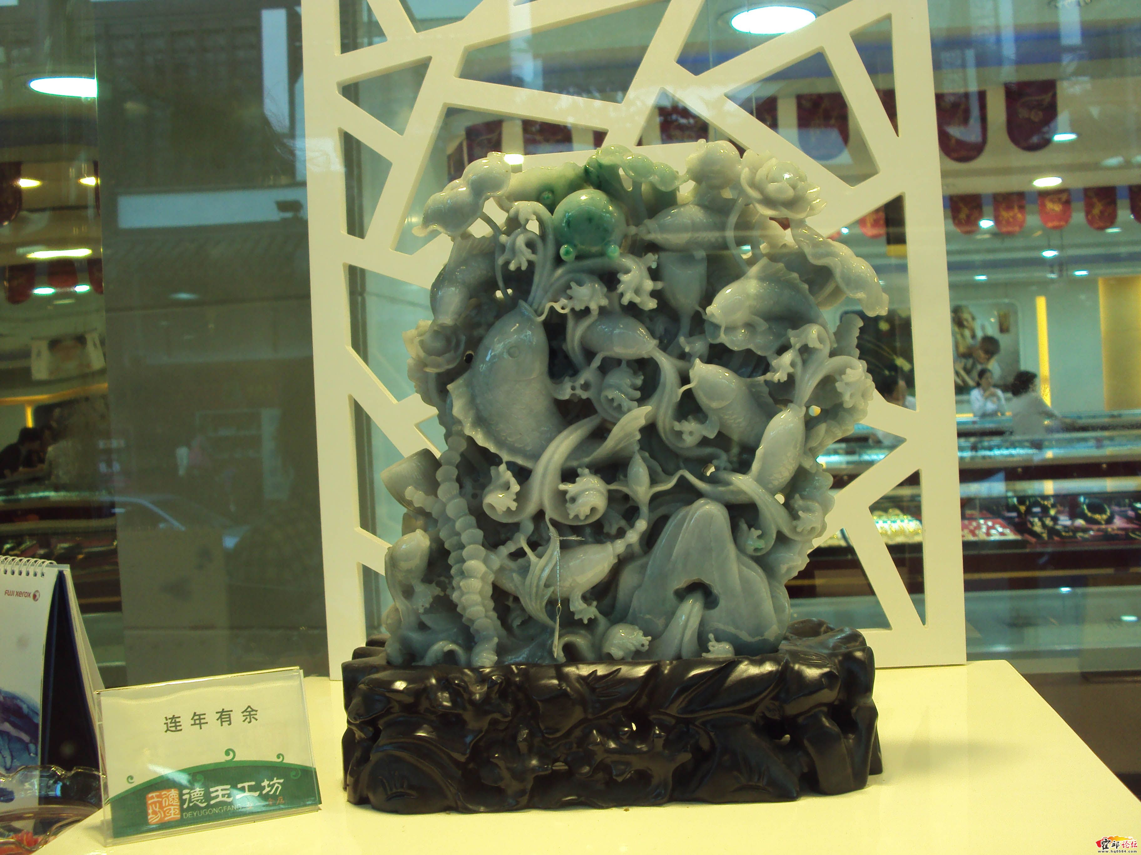 DSC00722.JPG