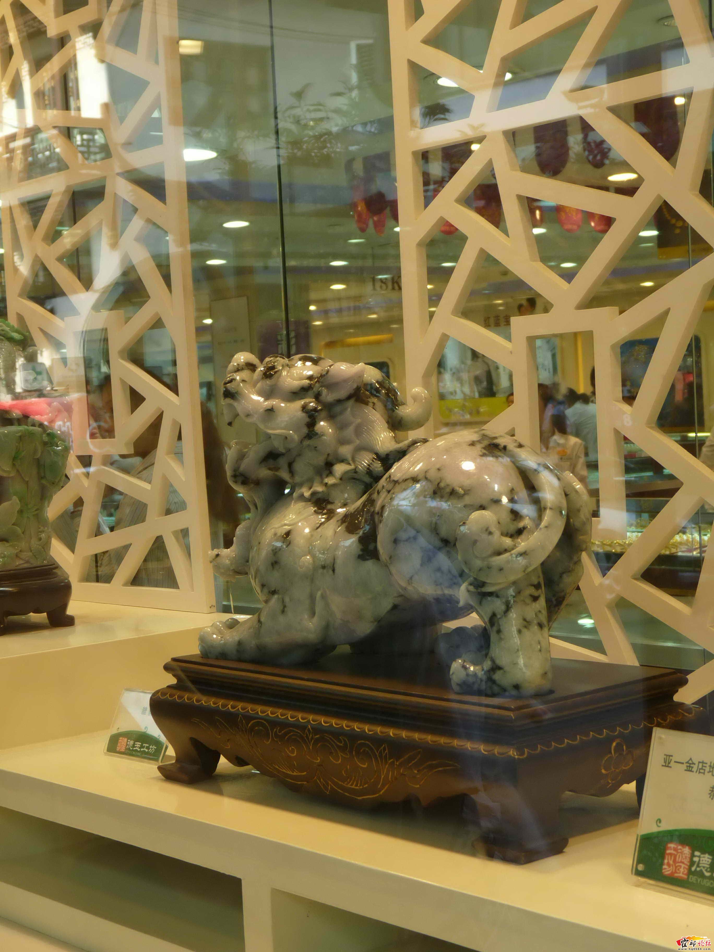 P1050442.jpg