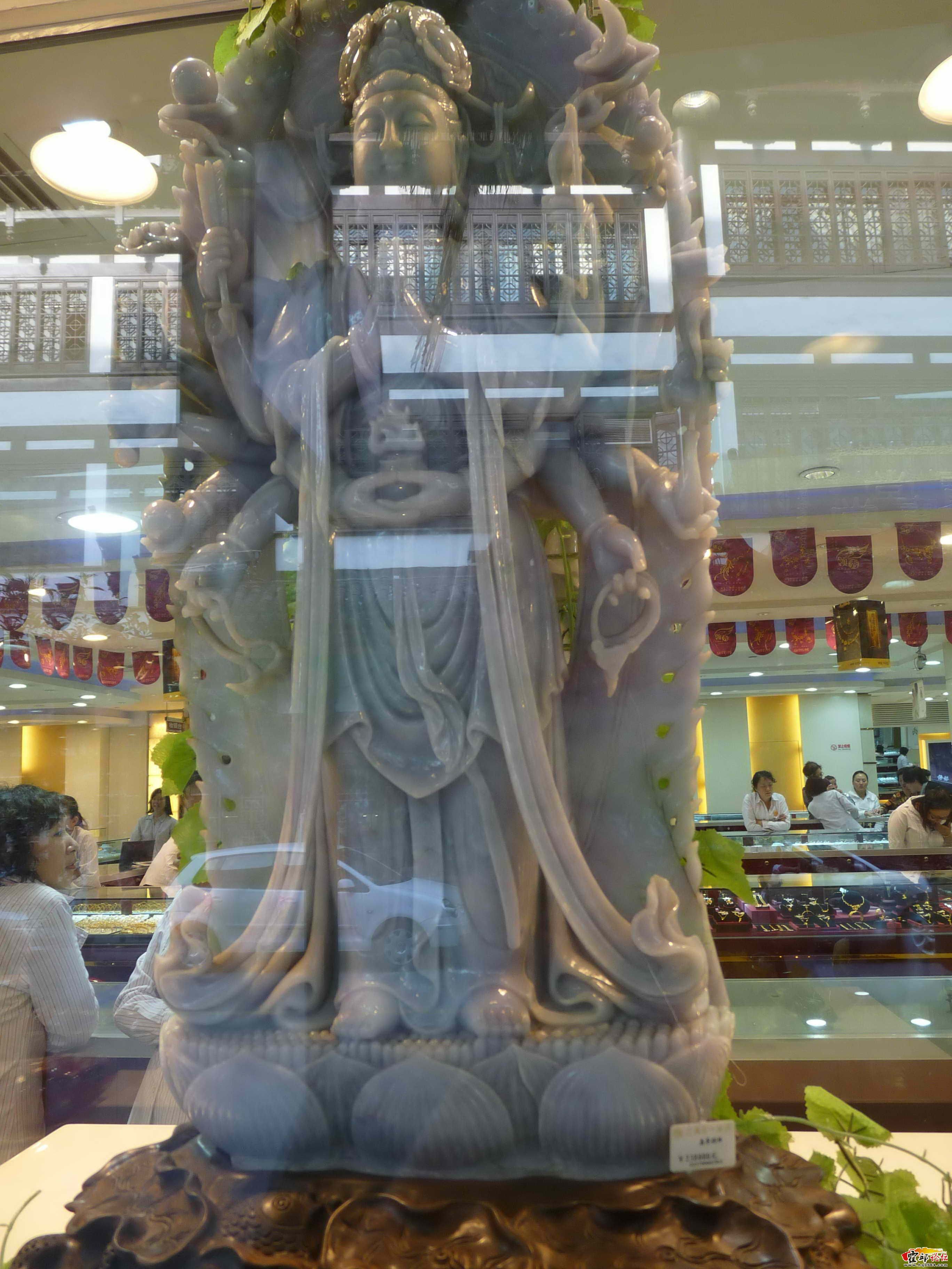 P1050445.jpg