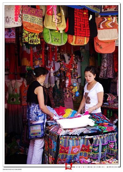 IMGP2604.JPG