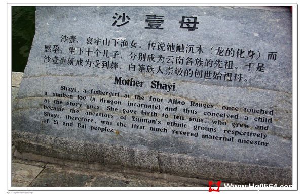IMGP3281.JPG