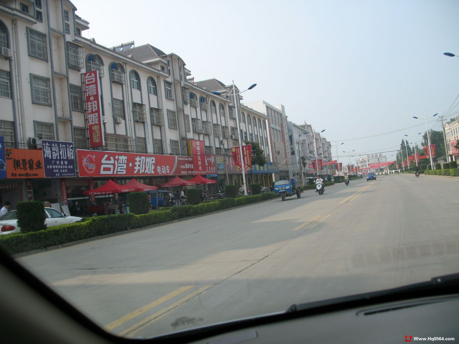 IMG_2357.JPG