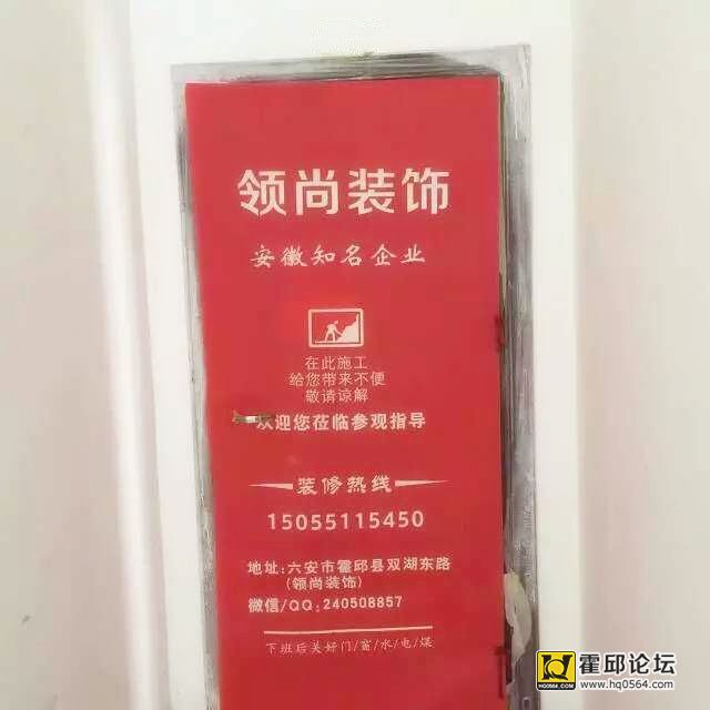 QQͼƬ20151026104532_.jpg