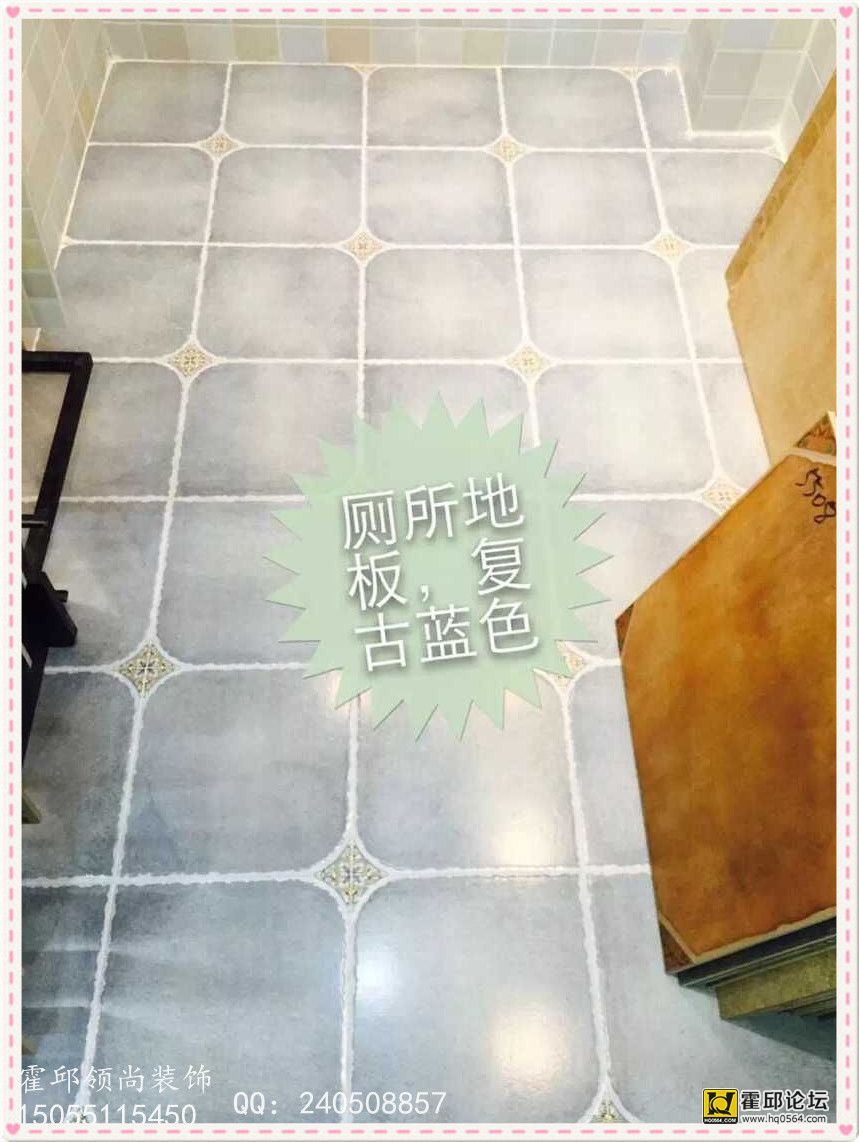 QQͼƬ20151025190239__.jpg