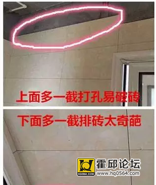 QQͼƬ20151103095642.png