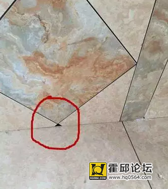 QQͼƬ20151103095946.png