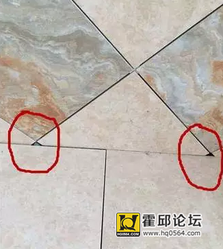 QQͼƬ20151103100012.png
