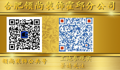 QQͼƬ20151117120414_.png