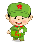 t01b082ceb0228a3fb7.gif