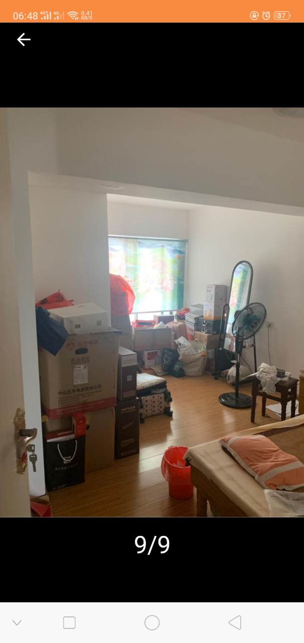 20190828_194803_1566946245394.png