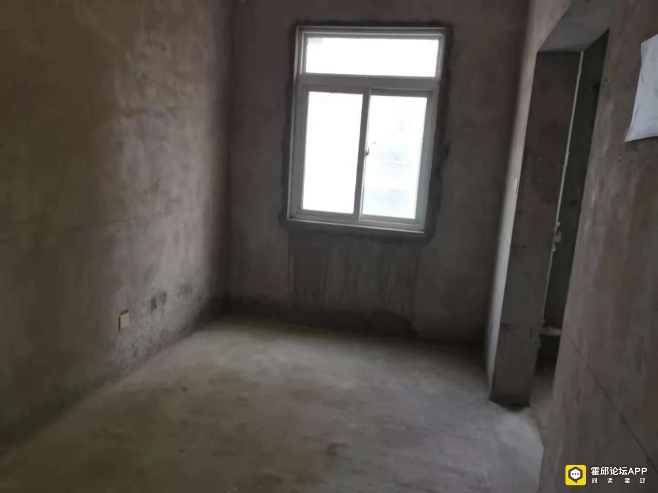 20191113_196431_1573606684781.jpg