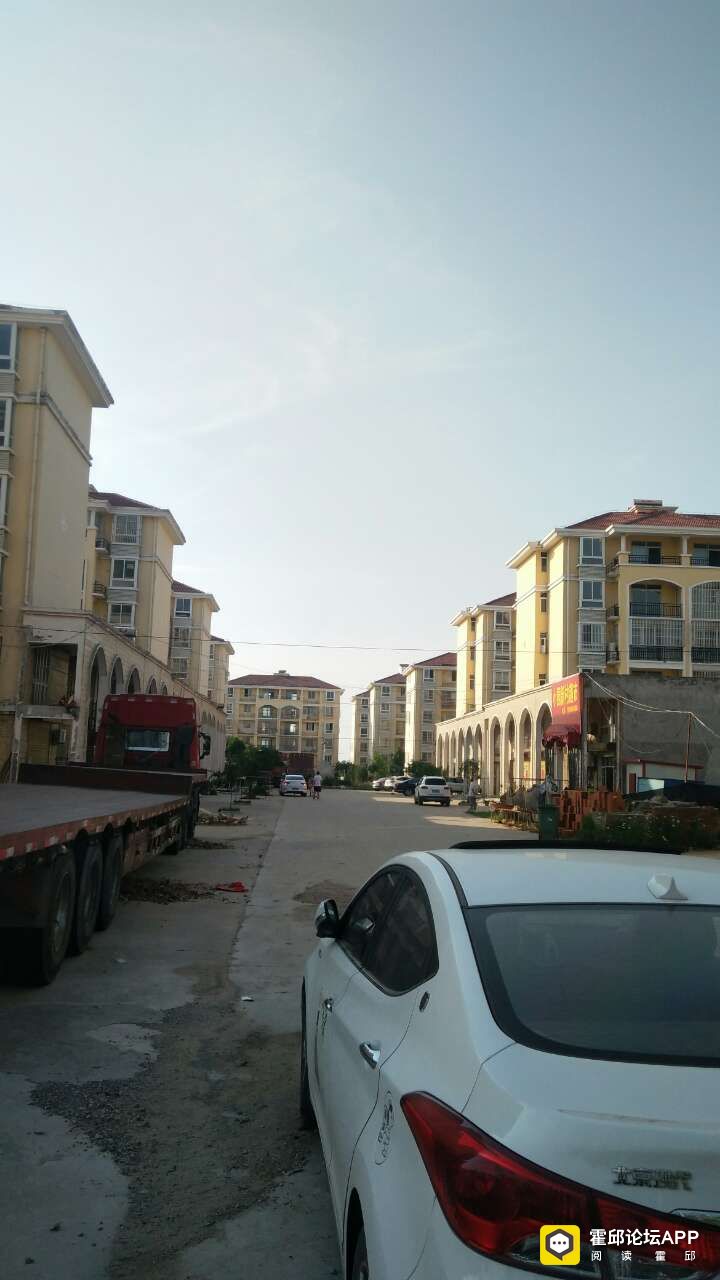 20191118_194719_1574057685461.jpg