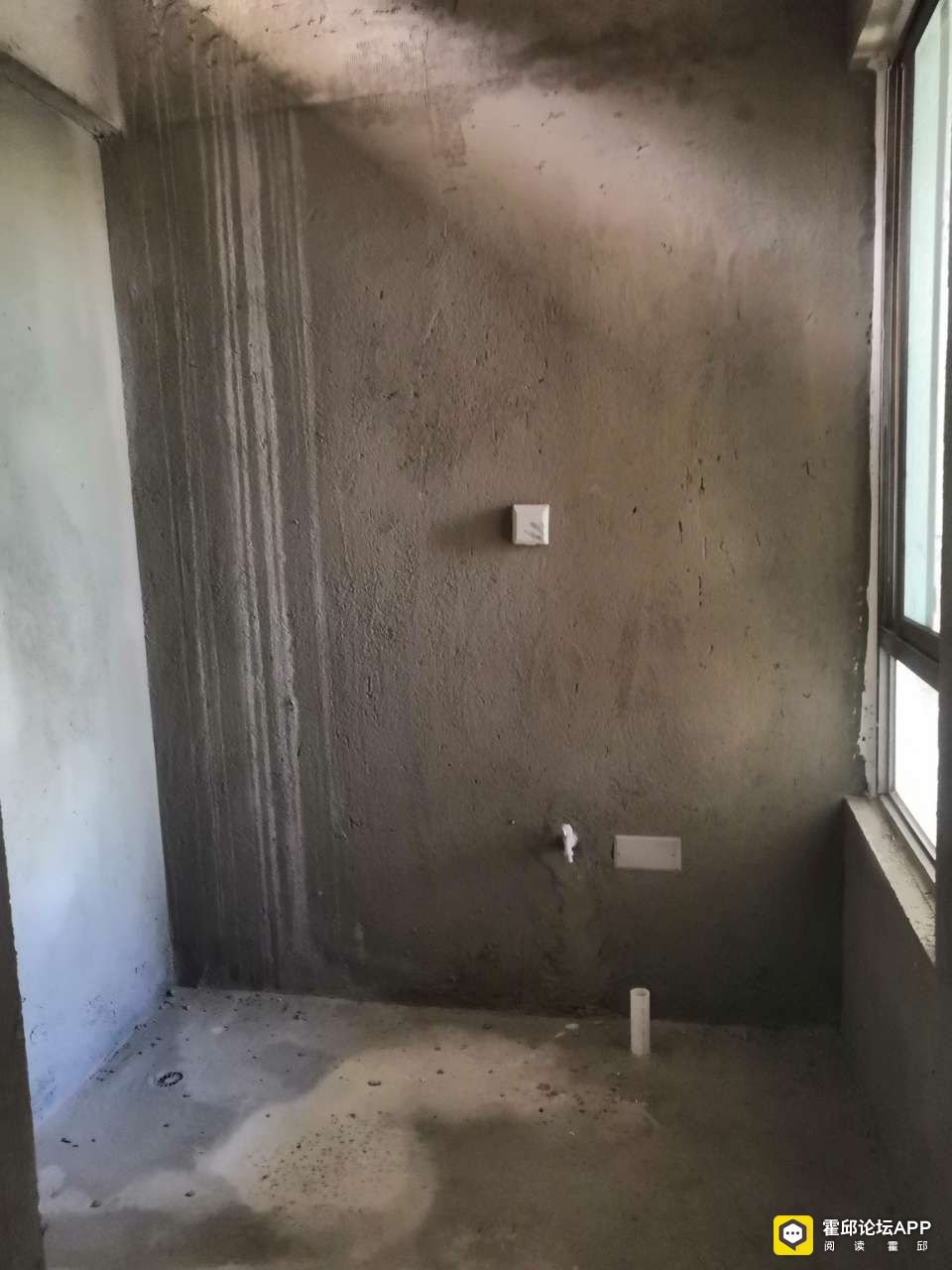 20191120_197480_1574206572665.jpg