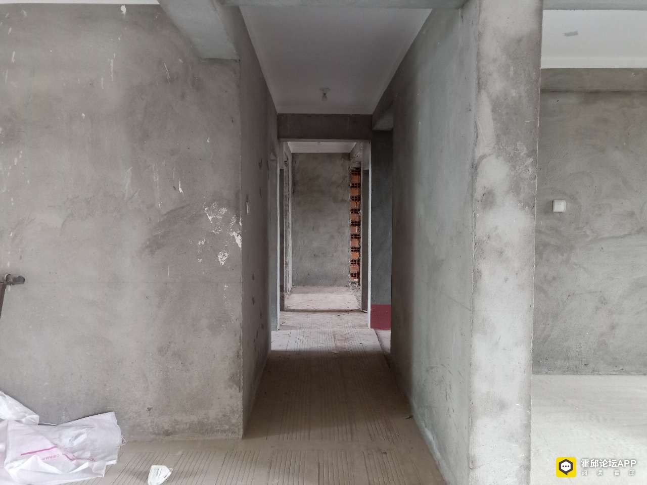 20191121_194575_1574300501535.jpg