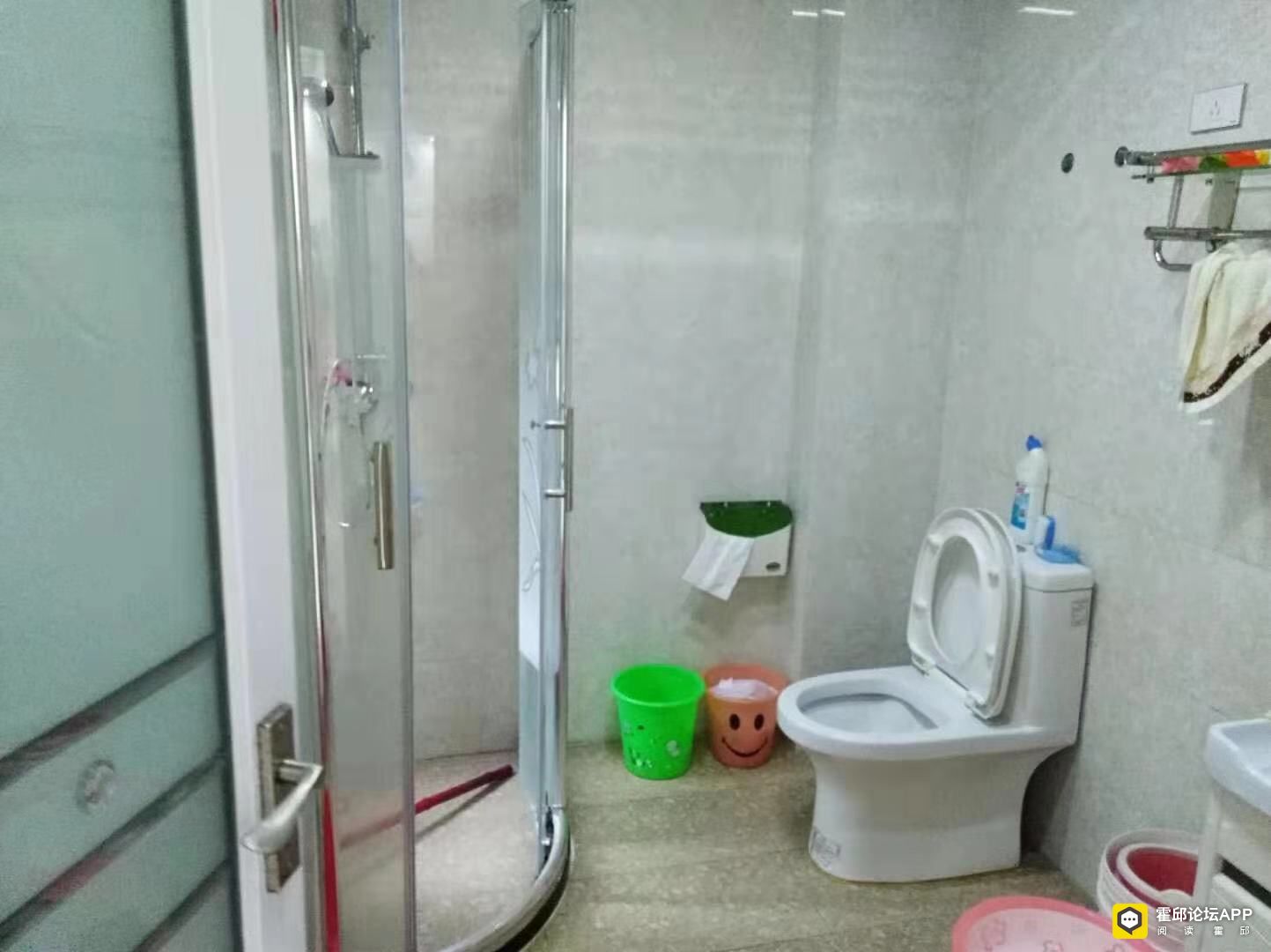 41fe1d5a6de5f5dd645e1471f692e5d.jpg