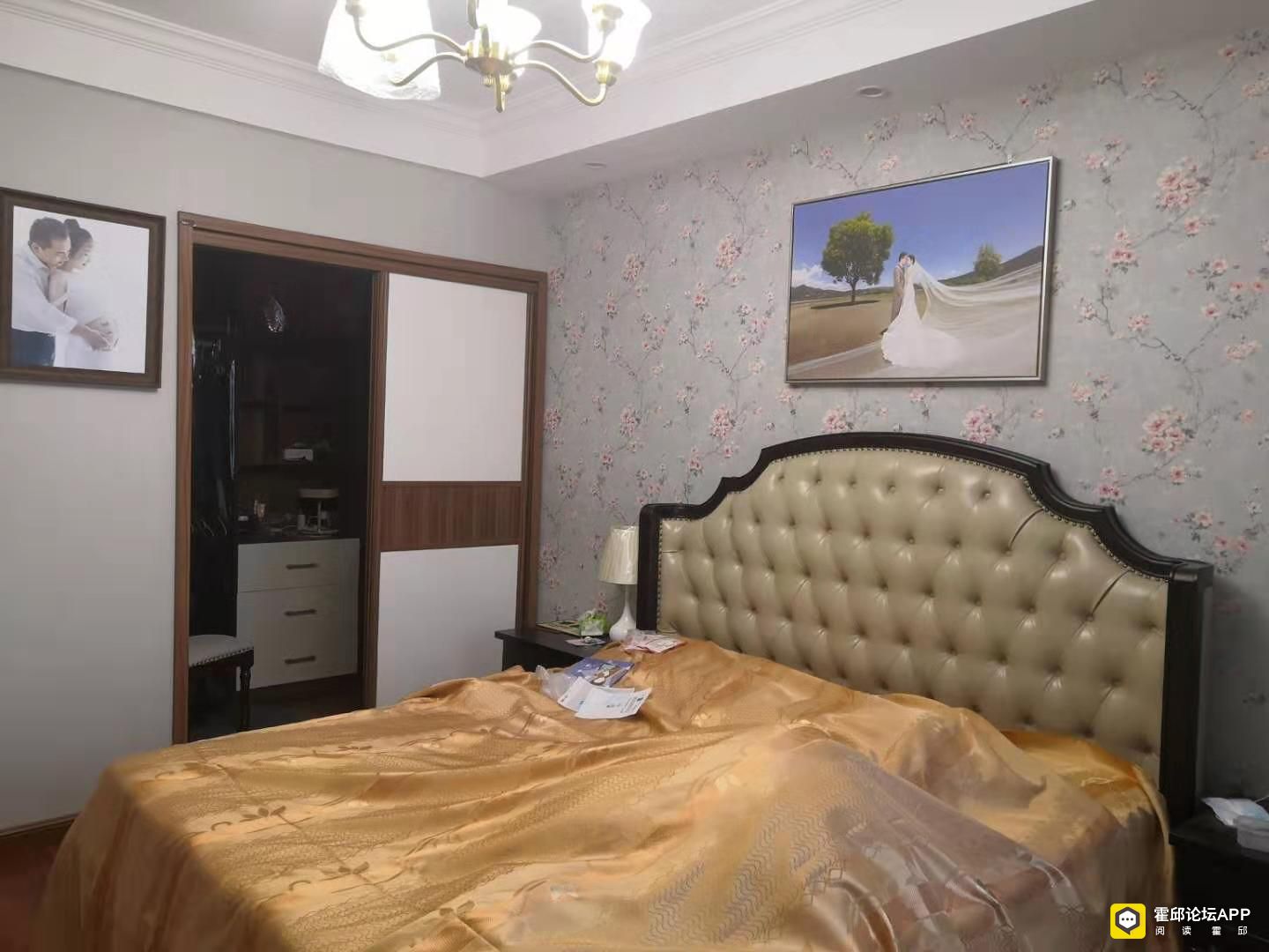 ΢ͼƬ_20191202154602.jpg