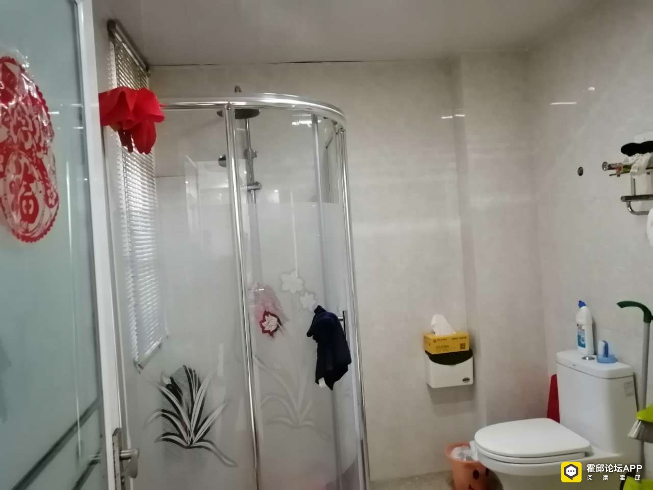 20191203_196388_1575335707456.jpg