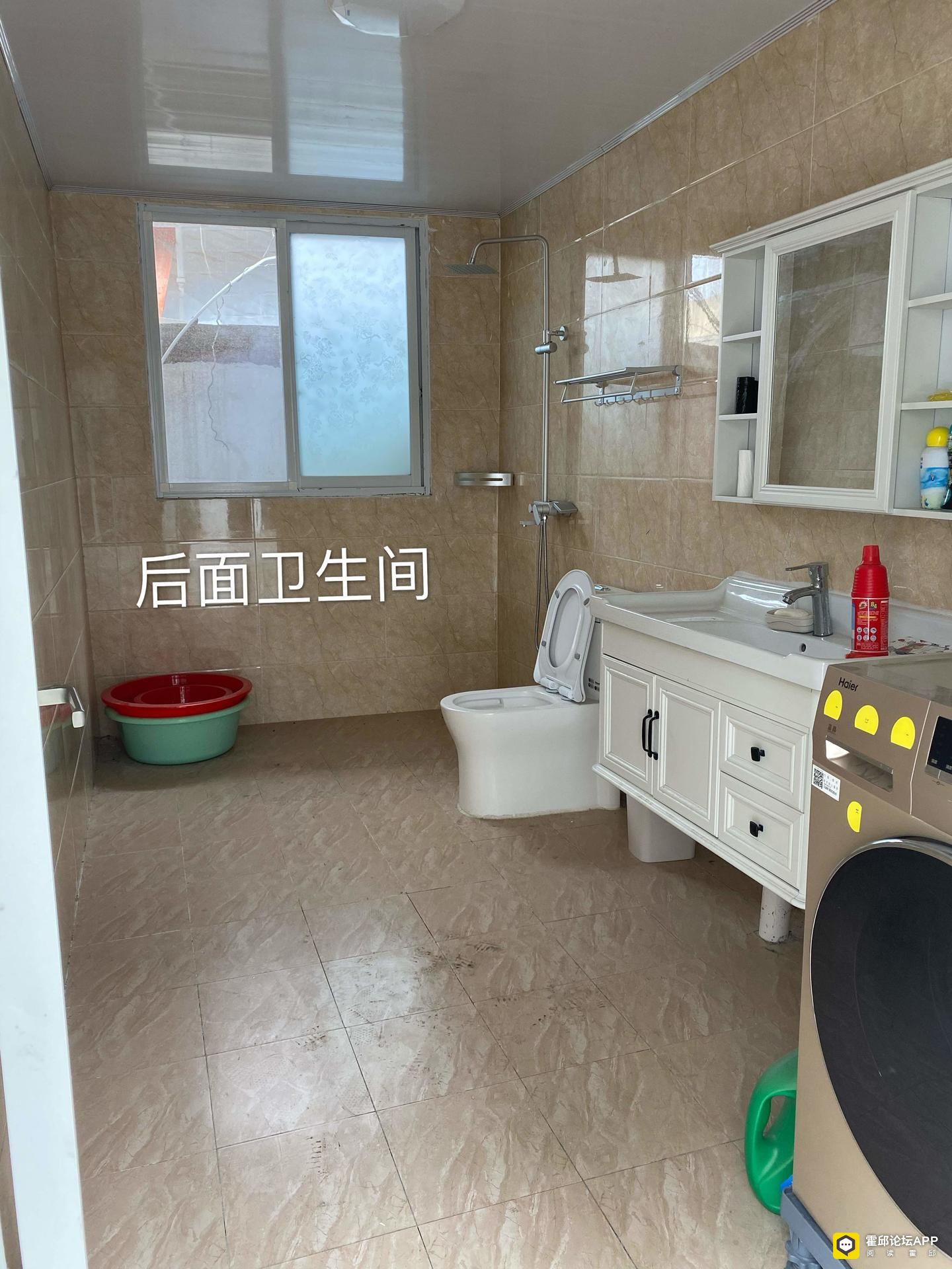 1b881e093514464b9baec9b327e786b5.jpg