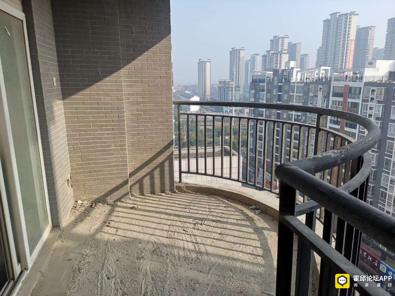 20201220_194575_1608420743111.jpg
